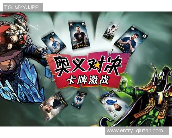 智利大学与达伽马激战在即谁将赢得这场精彩对决