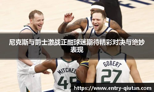 球探体育比分网