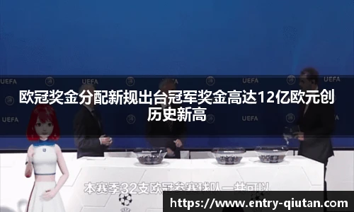 球探比分网首页