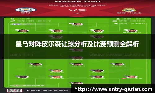 球探比分网首页
