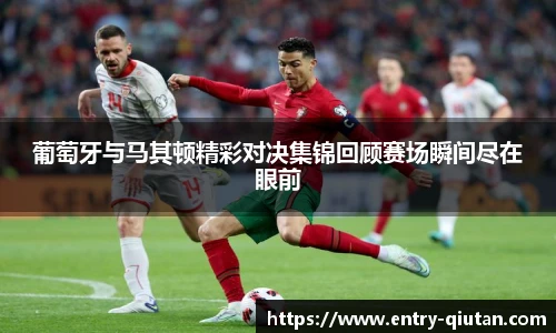 球探比分网首页
