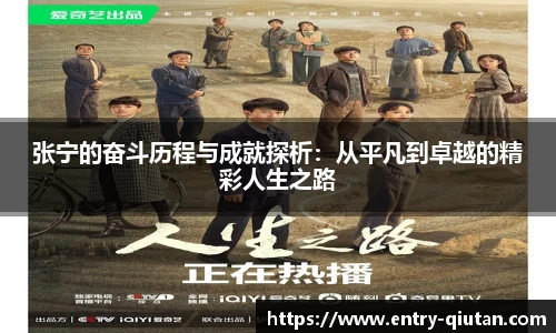 球探体育比分网