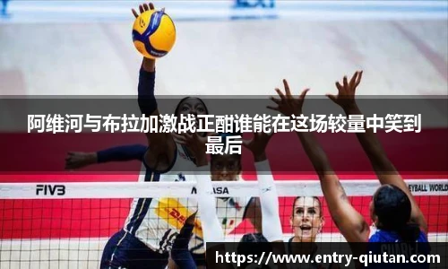 球探体育比分网