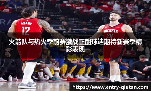 球探比分网首页