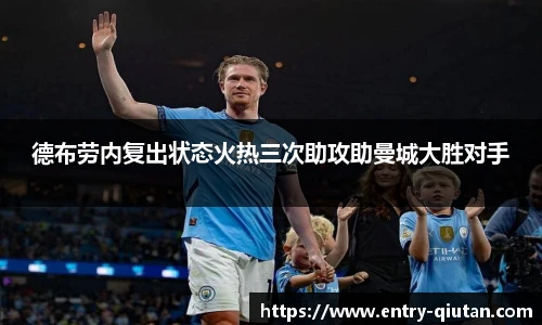 球探体育比分网