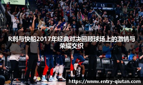 球探比分网首页