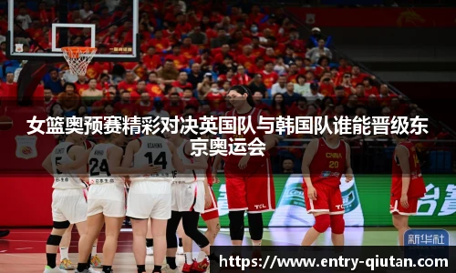 球探比分网首页