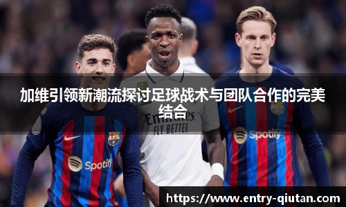 球探体育比分网
