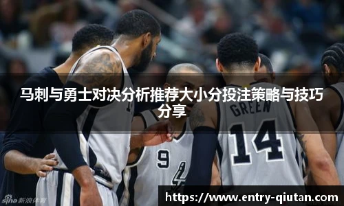 球探体育比分网