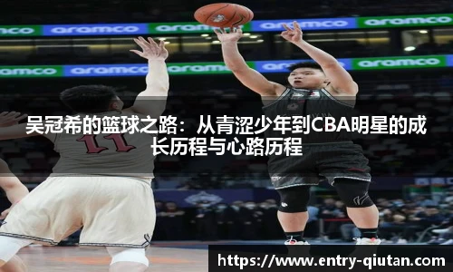 球探体育比分网